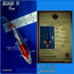 Kujaku F1, 35cm, HQ, serti oneskoi