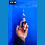 Showa 27CM