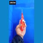 Sanke 28CM