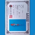 Sanke Doitsu Serti Sinoda 35cm