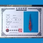Showa Serti Sinoda 28cm