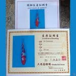 Dainichi Otsuka Kohaku Ai Koromo 26-27cm