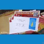 karashi  .38 cm..ada sertifikat lomba 3 lembar