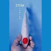 TANCHO SANKE TATE 27CM JANTAN
