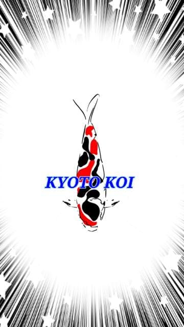 Foto profil Kyoto 
