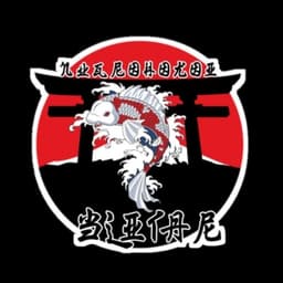 Nugroho Koi Blitar