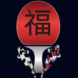 fu nishikigoi
