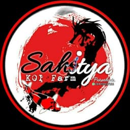 sahitya koi farm