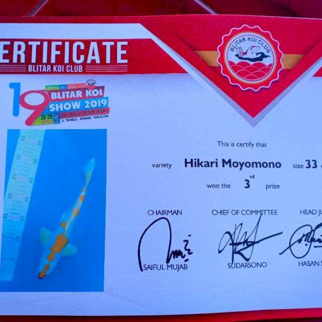 Juara